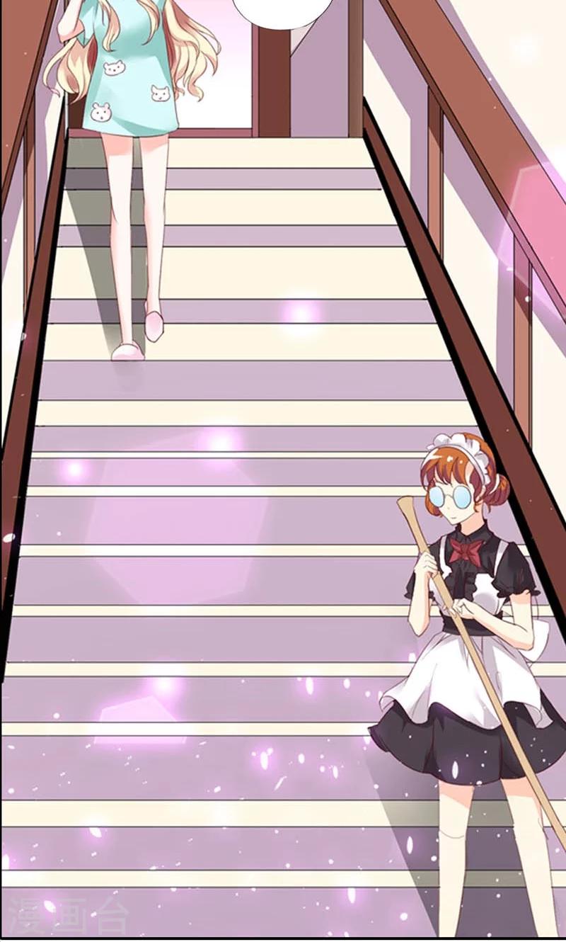 第2话 强取豪夺-第2话