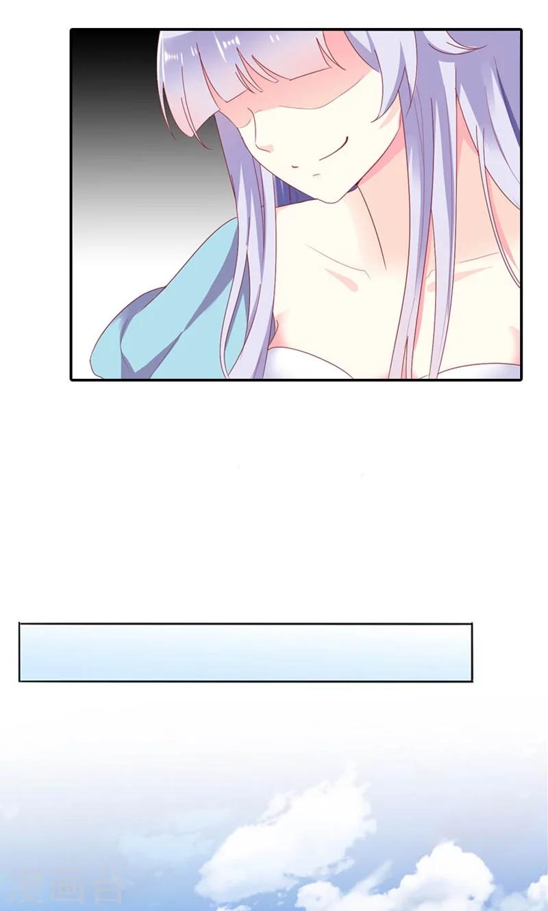 第4话 落水-第4话