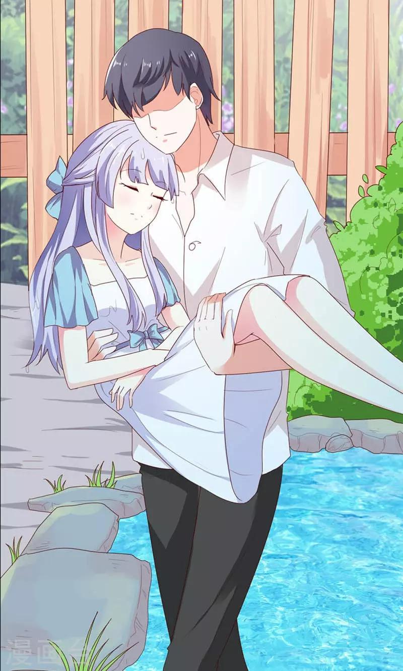 第4话 落水-第4话