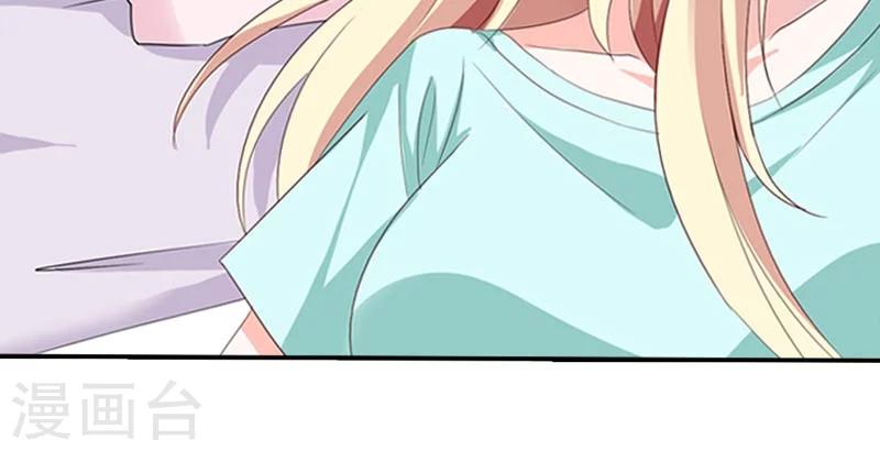 第6话 爷爷的电话-第6话