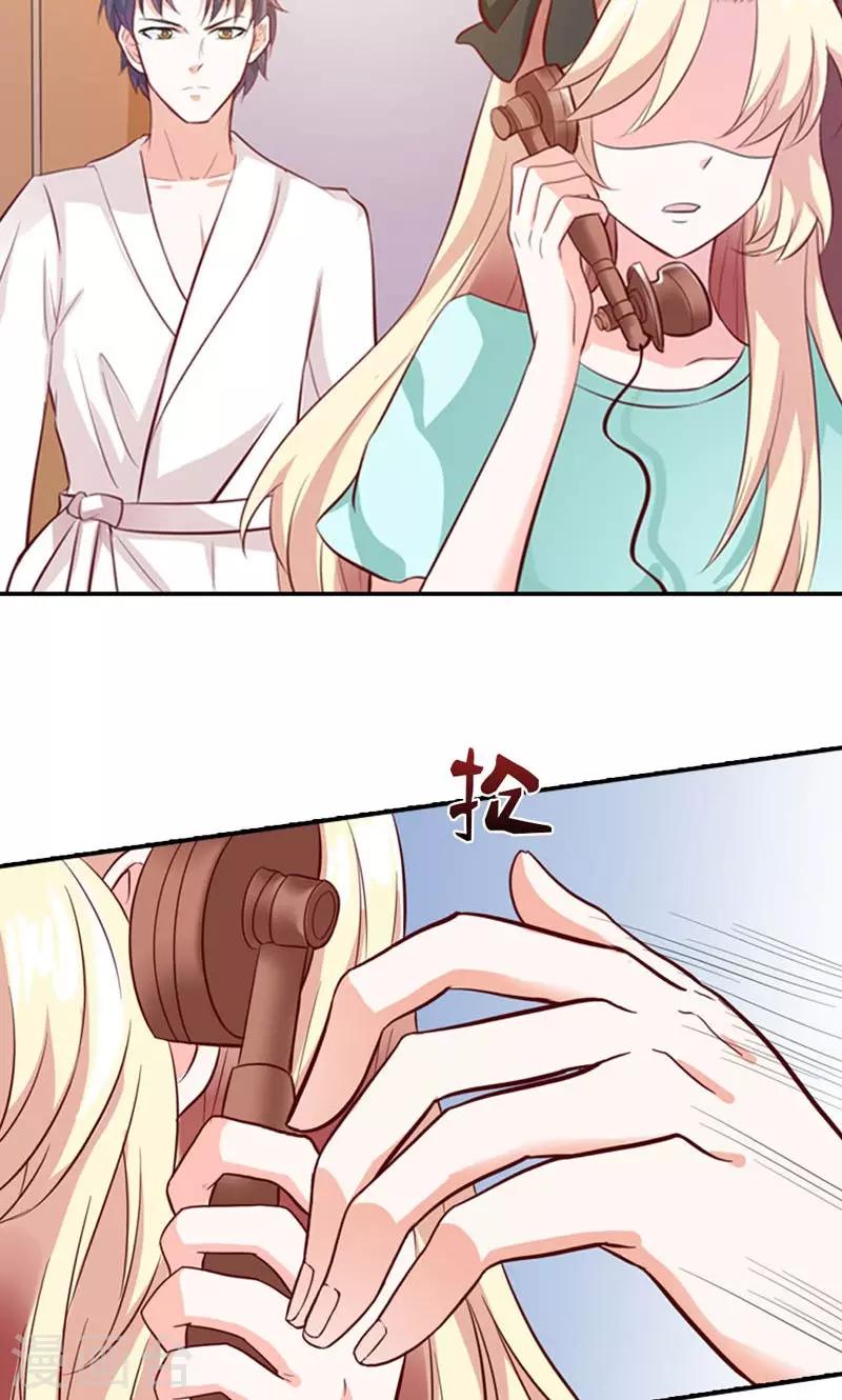 第6话 爷爷的电话-第6话