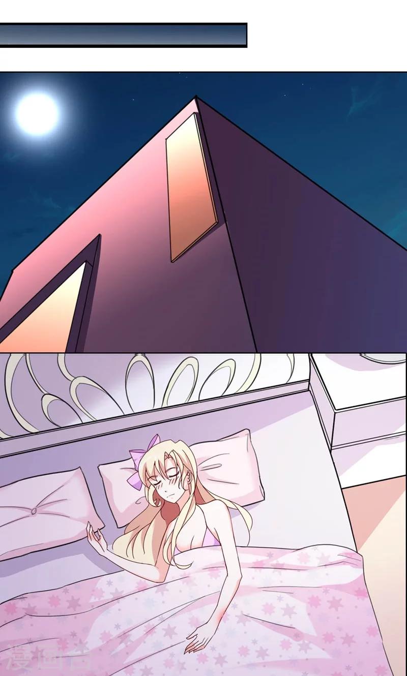 第8话 接她回家-第8话