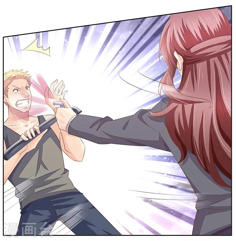 婚不由己 - 第11話 活下去的意義 - 5