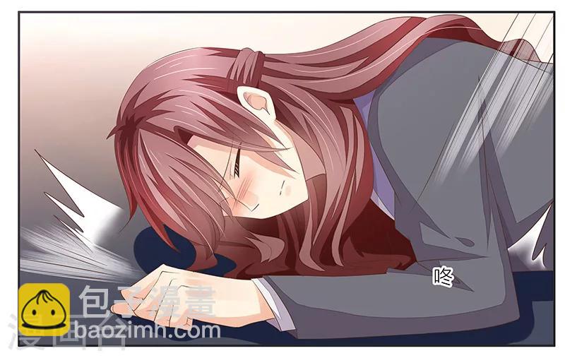 婚不由己 - 第11話 活下去的意義 - 2