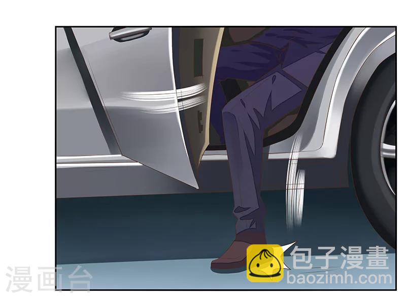 第3话 放开我-第4话