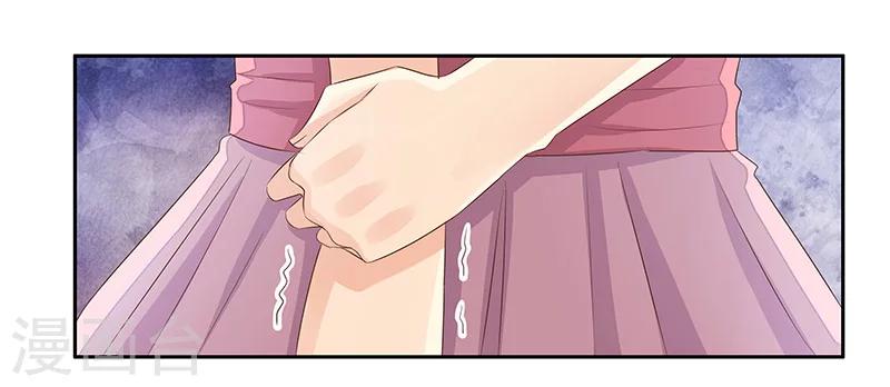 婚不由己 - 第3話 放開我 - 7