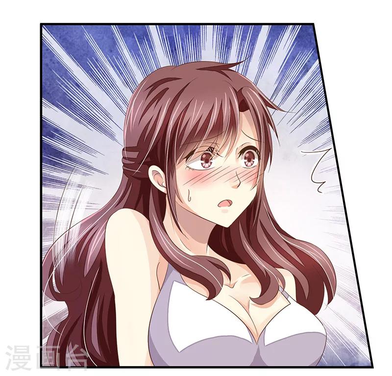 第3话 放开我-第4话