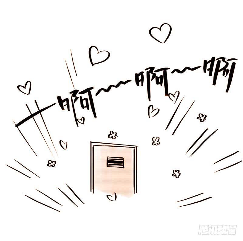 健身特别篇-第26话