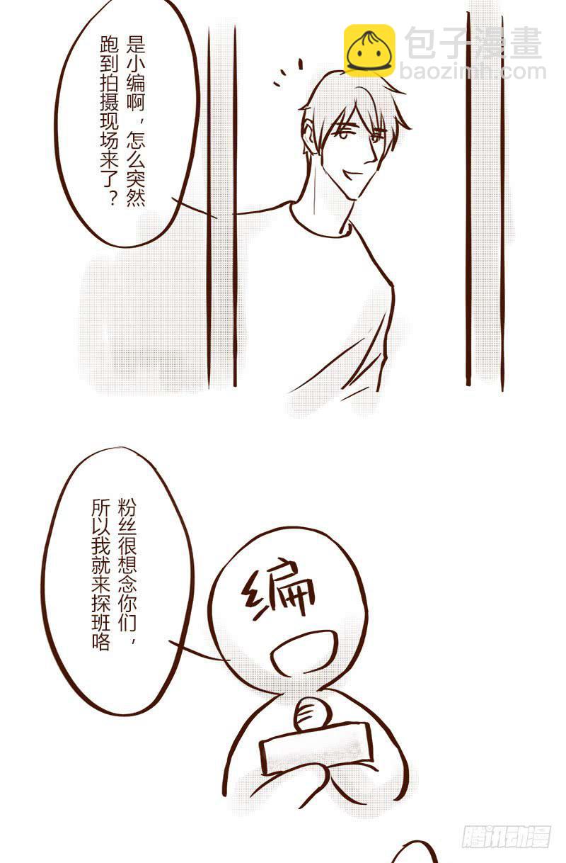 健身特别篇-第26话