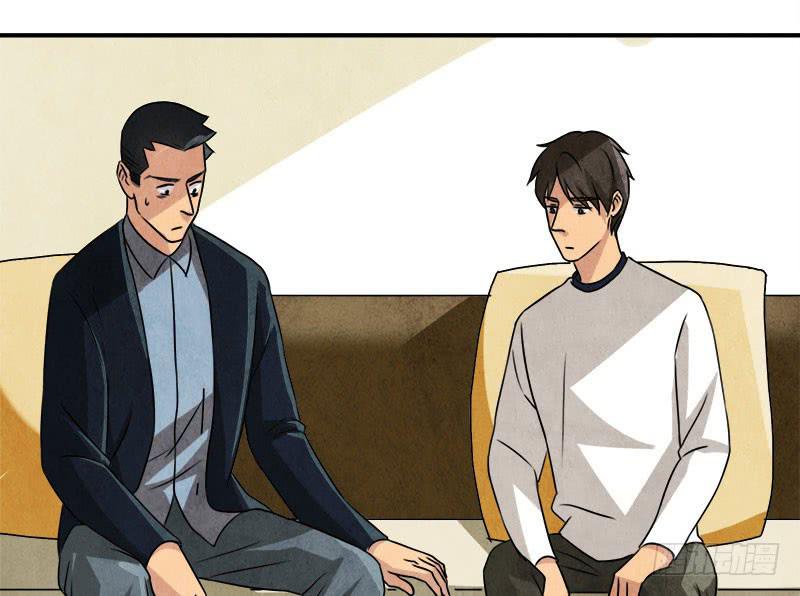 你，为什么信我？-第28话