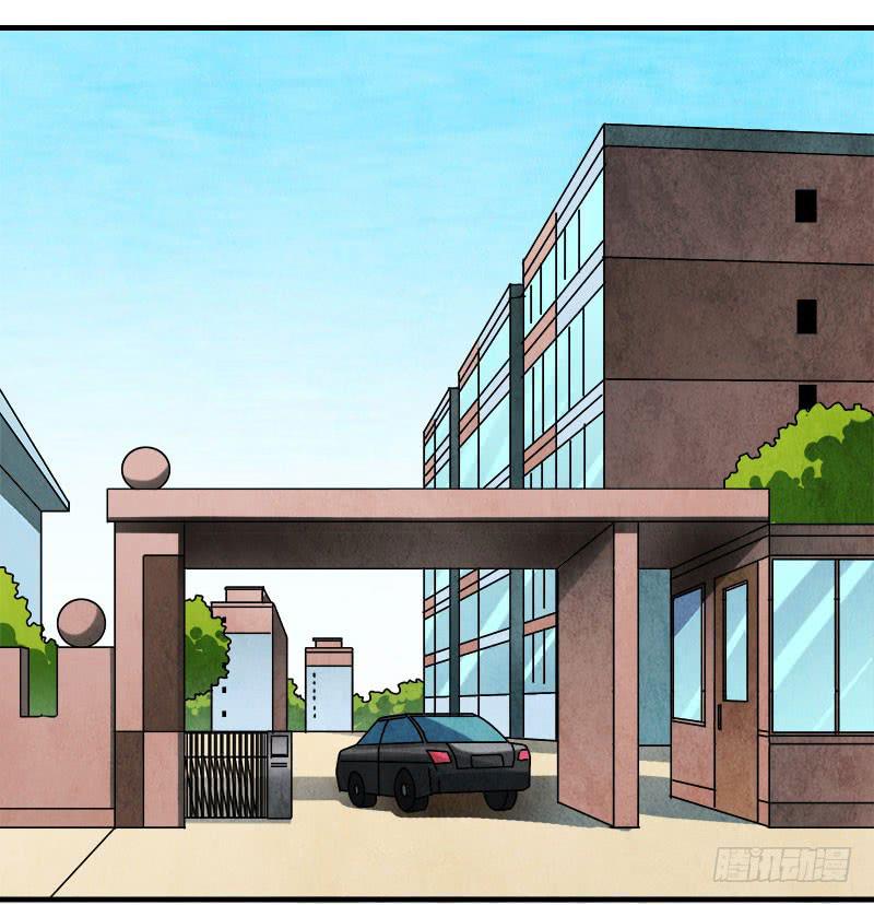 你，为什么信我？-第28话