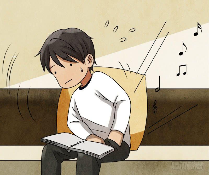 那就这么定了!-第30话