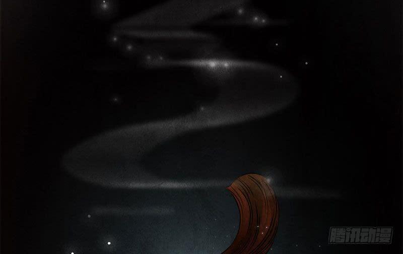 那就这么定了!-第30话