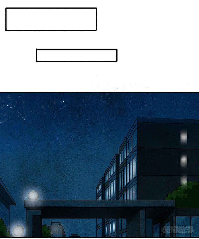 你睡了么？我进来了-第38话