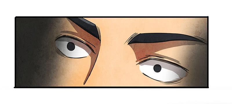 你睡了么？我进来了-第38话