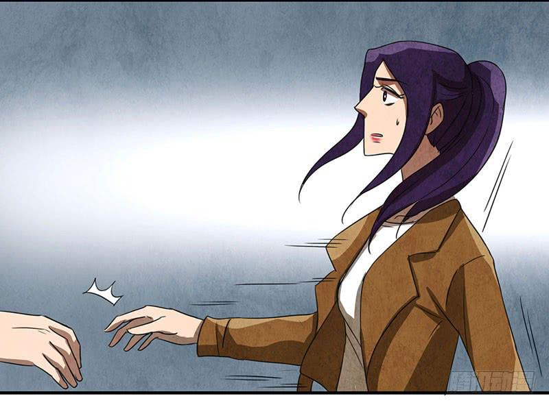 你眼中的世界-第48话