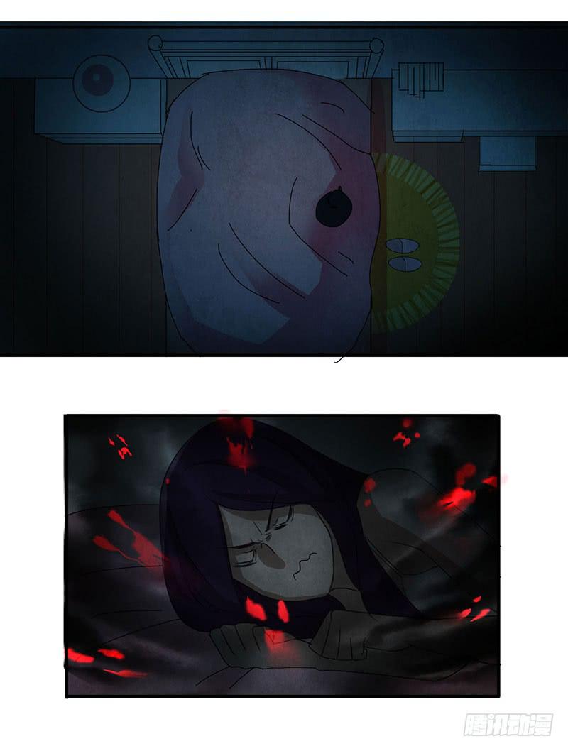 除了我，谁都不许碰！-第50话