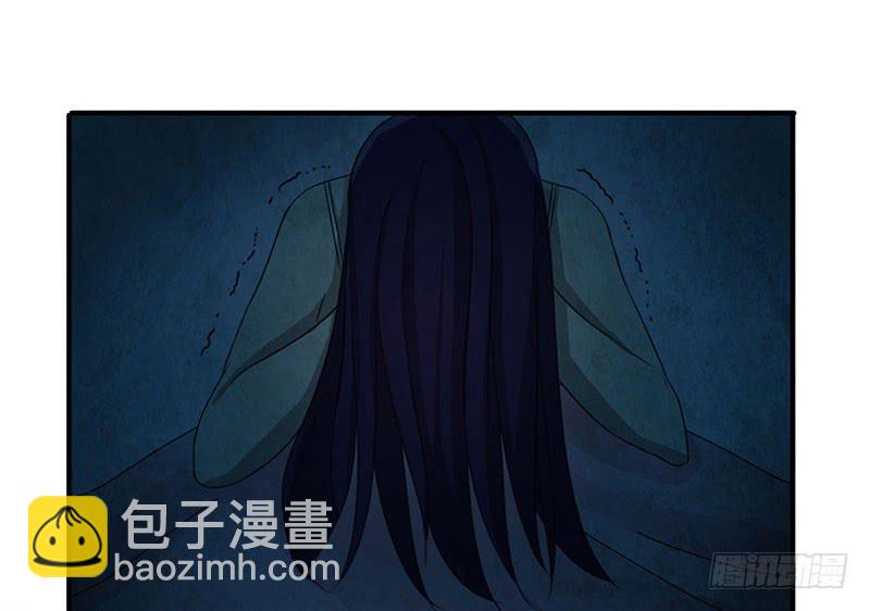 除了我，谁都不许碰！-第50话