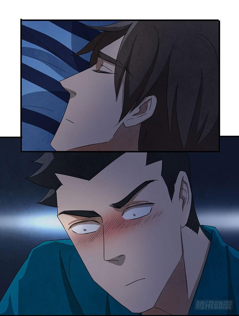 这种莫名的悸动是&hellip;&hellip;？-第54话