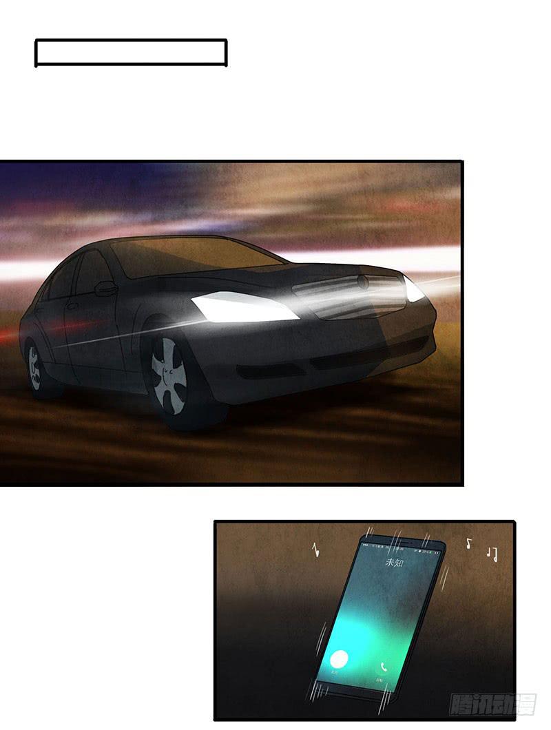 贪得无厌的下场-第56话