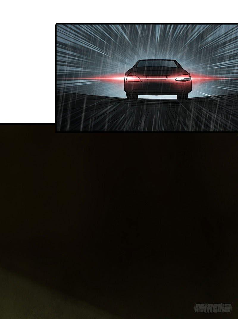 终于有机会出手了！-第58话