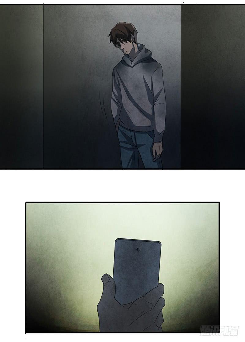 终于有机会出手了！-第58话