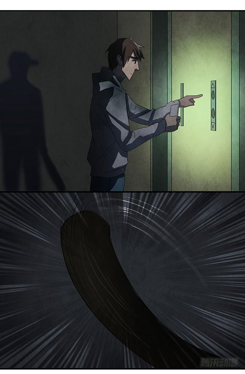 终于有机会出手了！-第58话