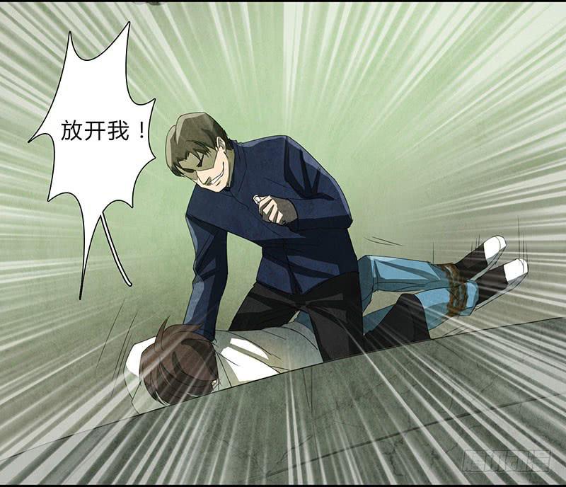 我宁愿死，也要亲手毁了你！-第60话