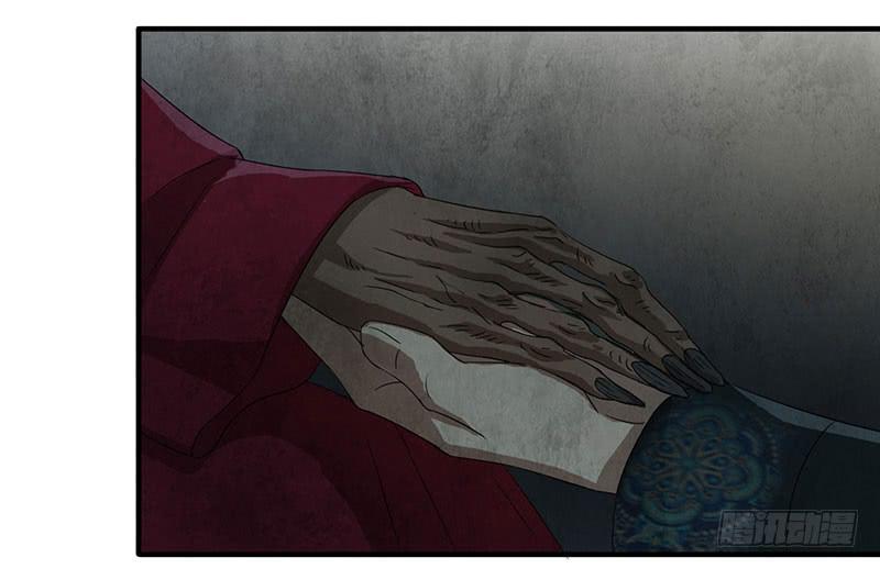 这种感觉，你能明白吗？-第64话