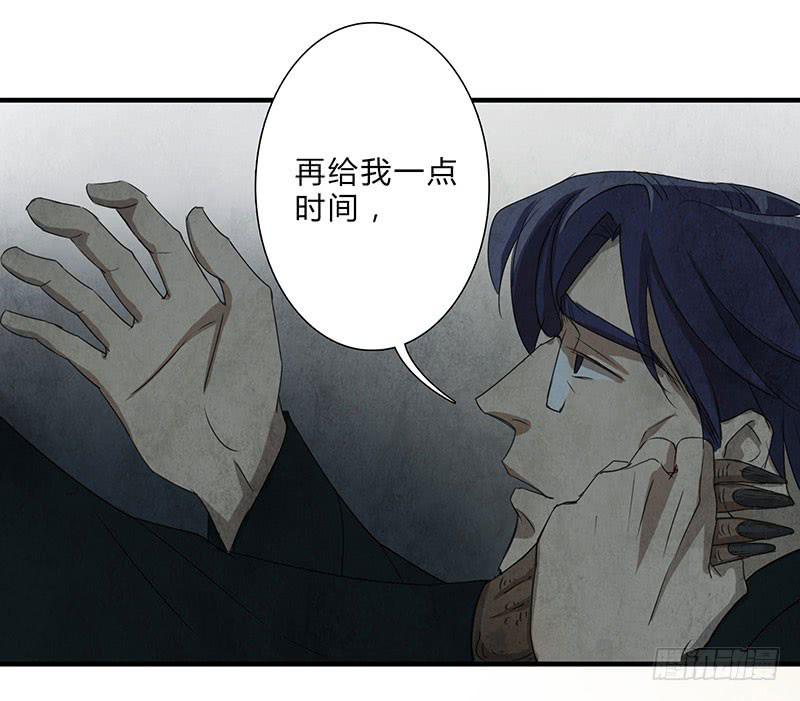 这种感觉，你能明白吗？-第64话