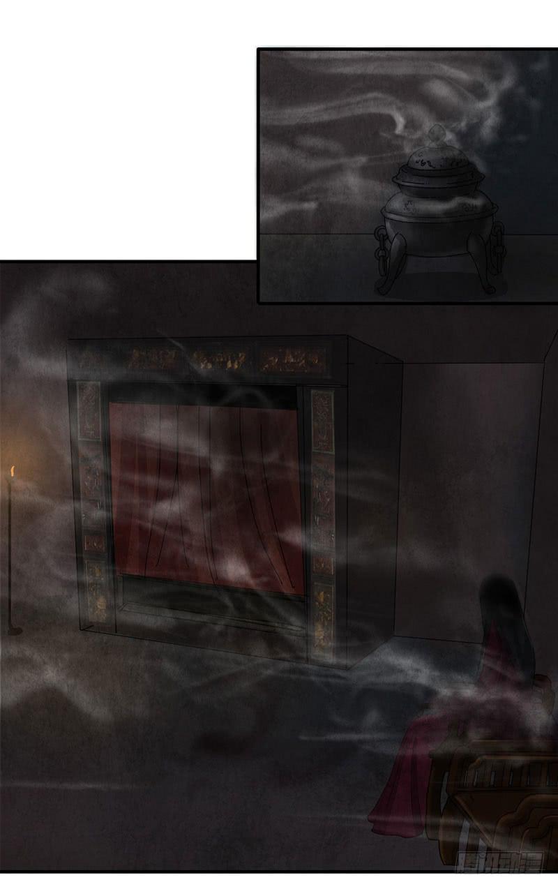 这种感觉，你能明白吗？-第64话