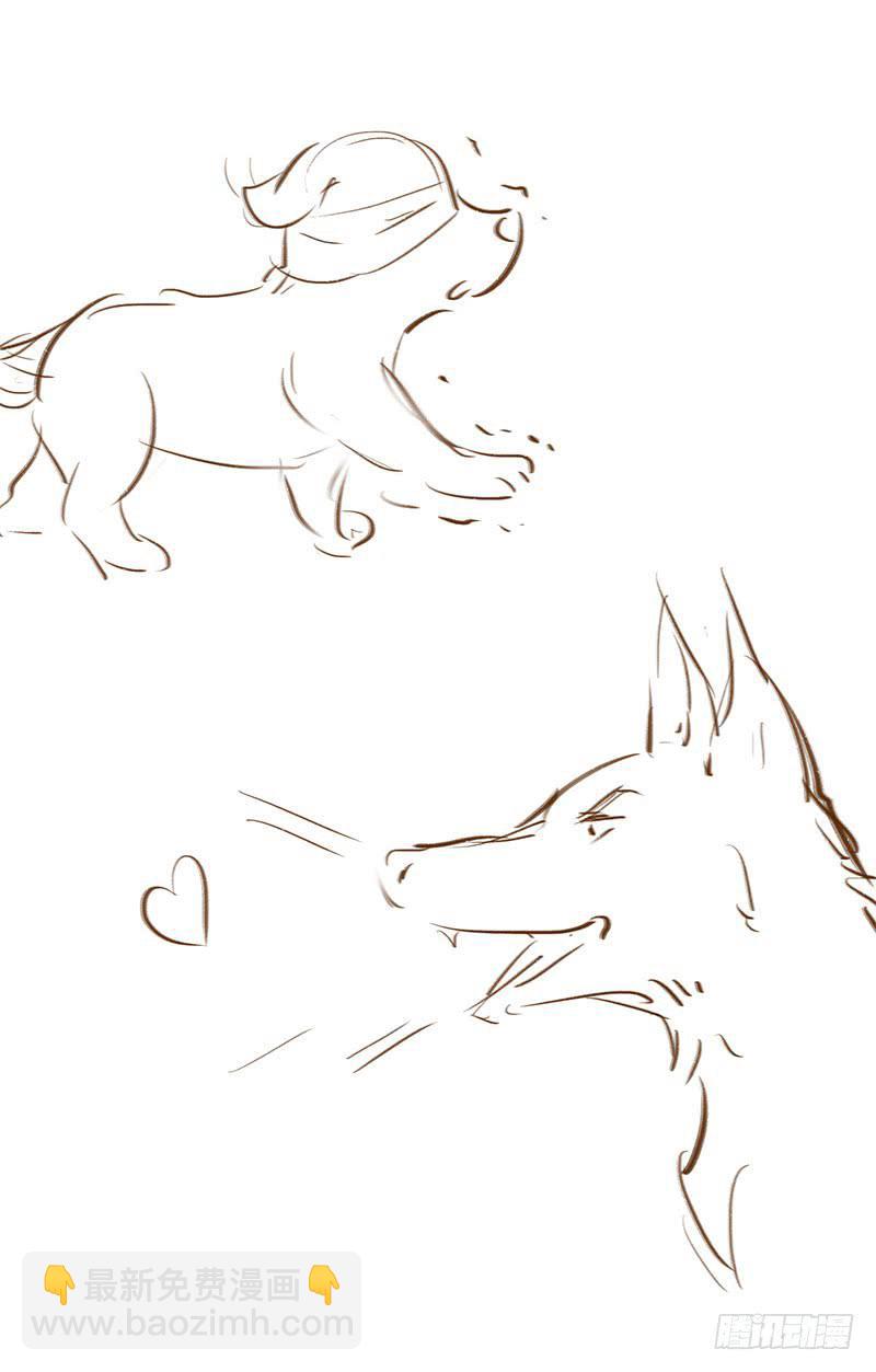 全部都是我的错-第66话