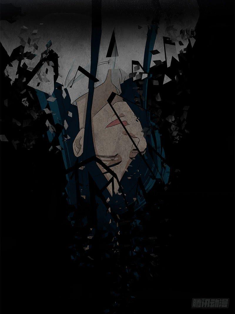 有谁和钱过不去呢？-第68话