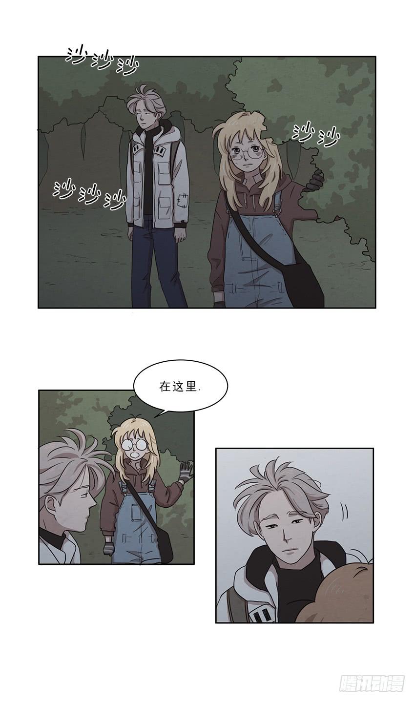 第八话上-第14话