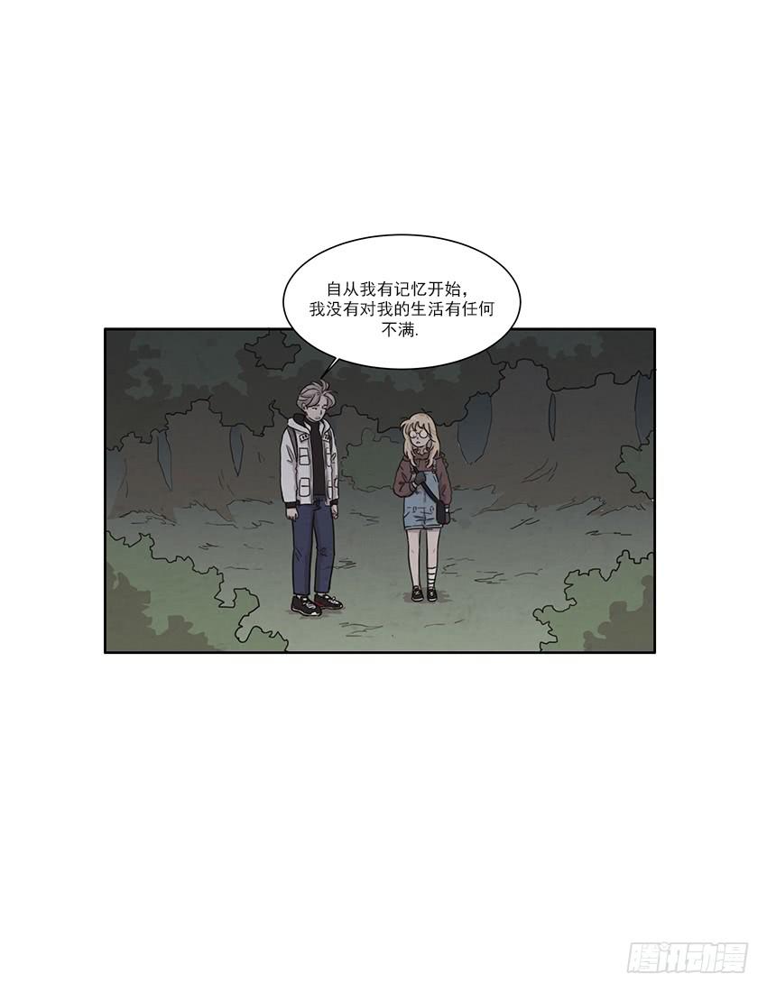 第八话上-第14话