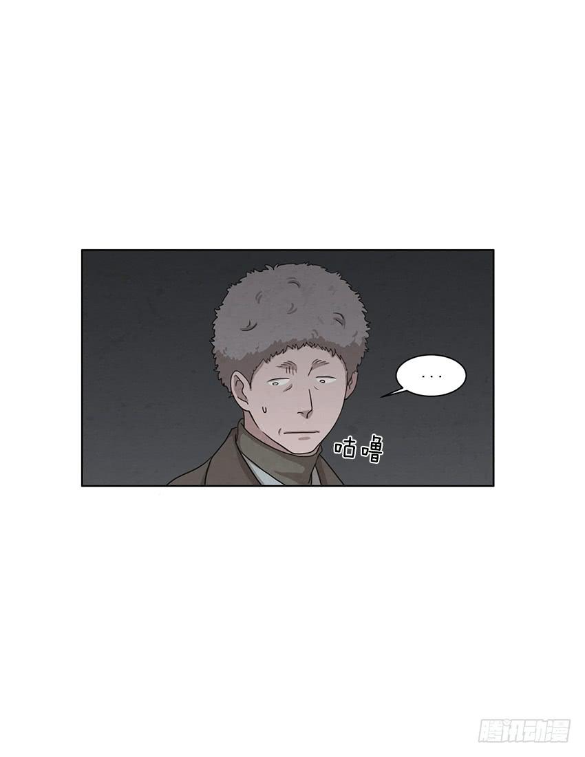 第八话上-第14话