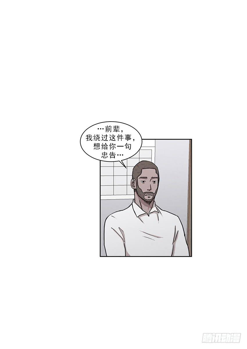 第九话上-第16话