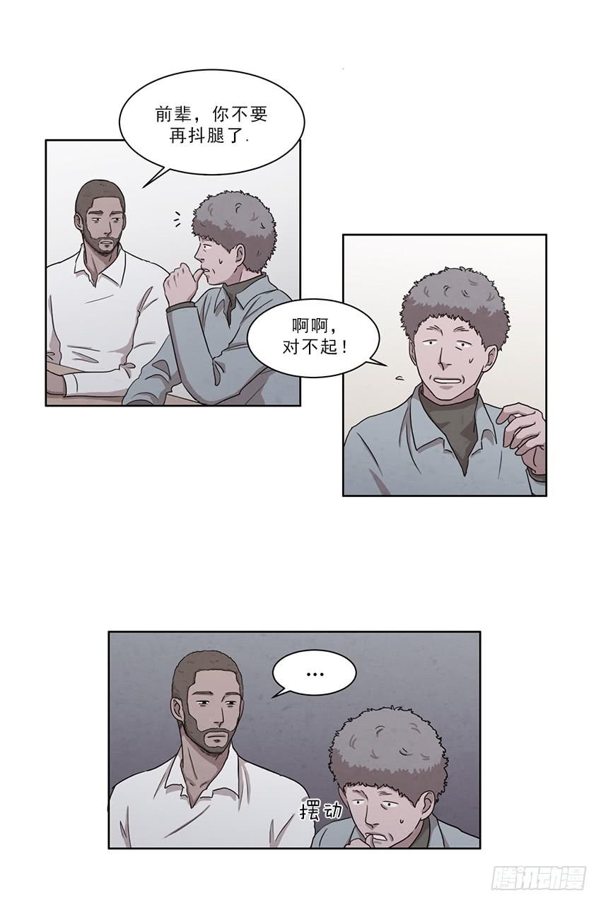 第九话上-第16话