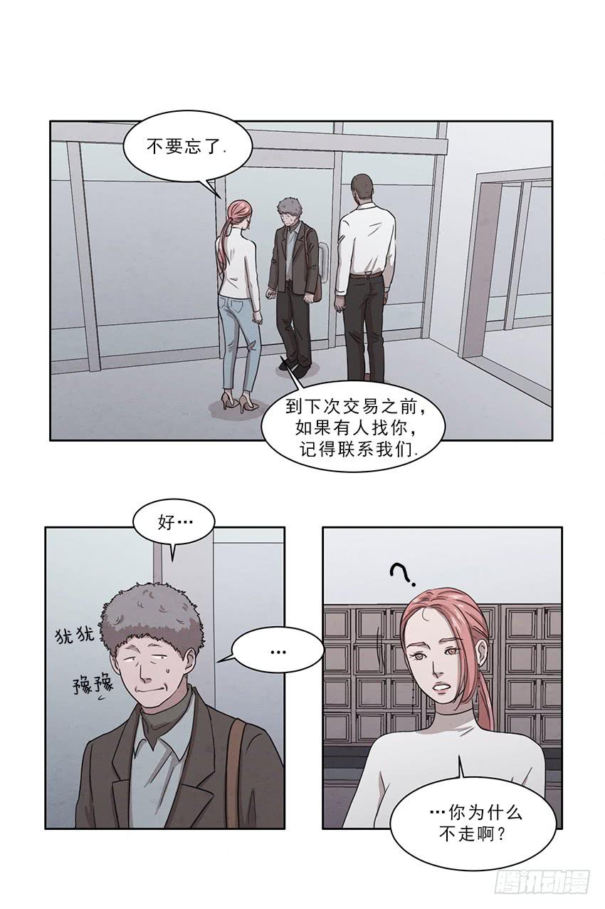 第十话上-第18话