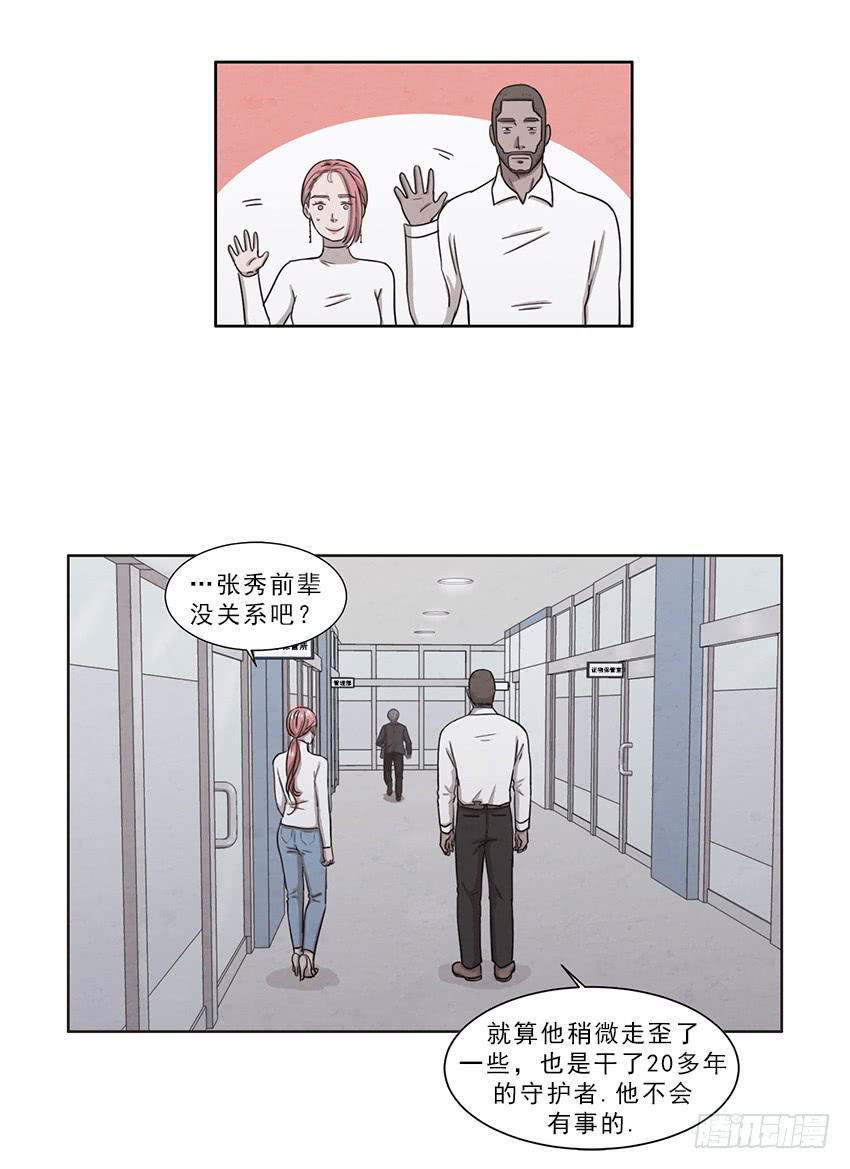 第十话上-第18话