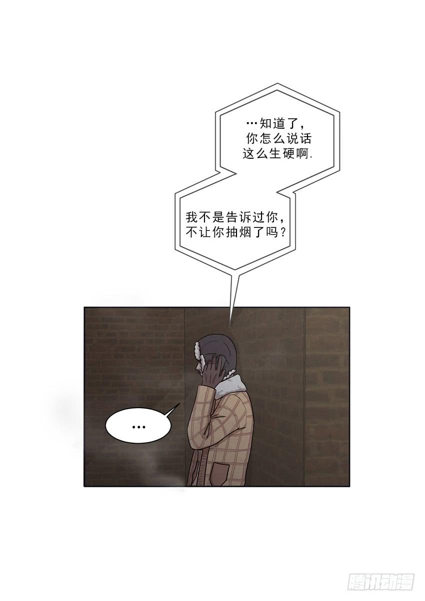 第十话上-第18话