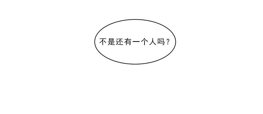 第十一话上-第20话