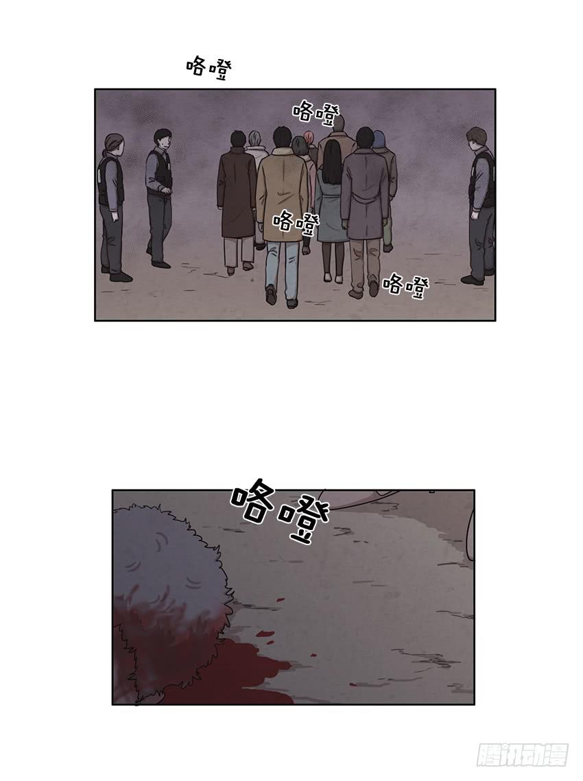 第十一话上-第20话