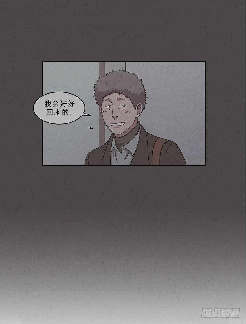 第十一话上-第20话