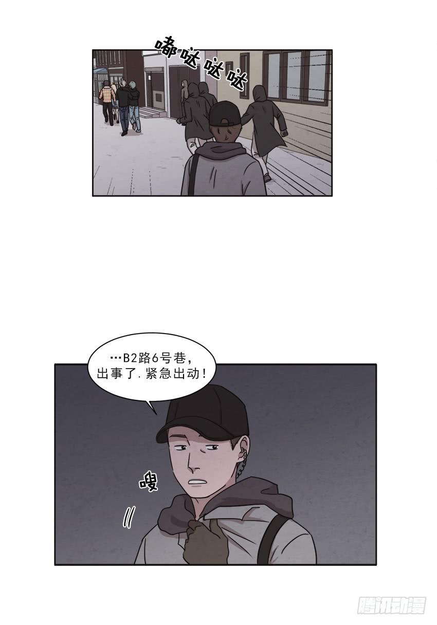 第十三话上-第24话