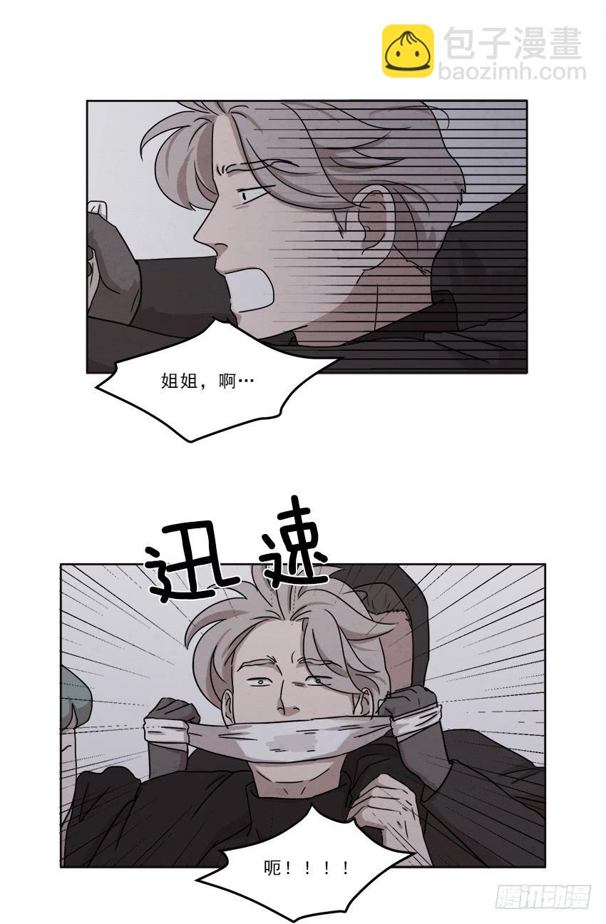 第十三话上-第24话