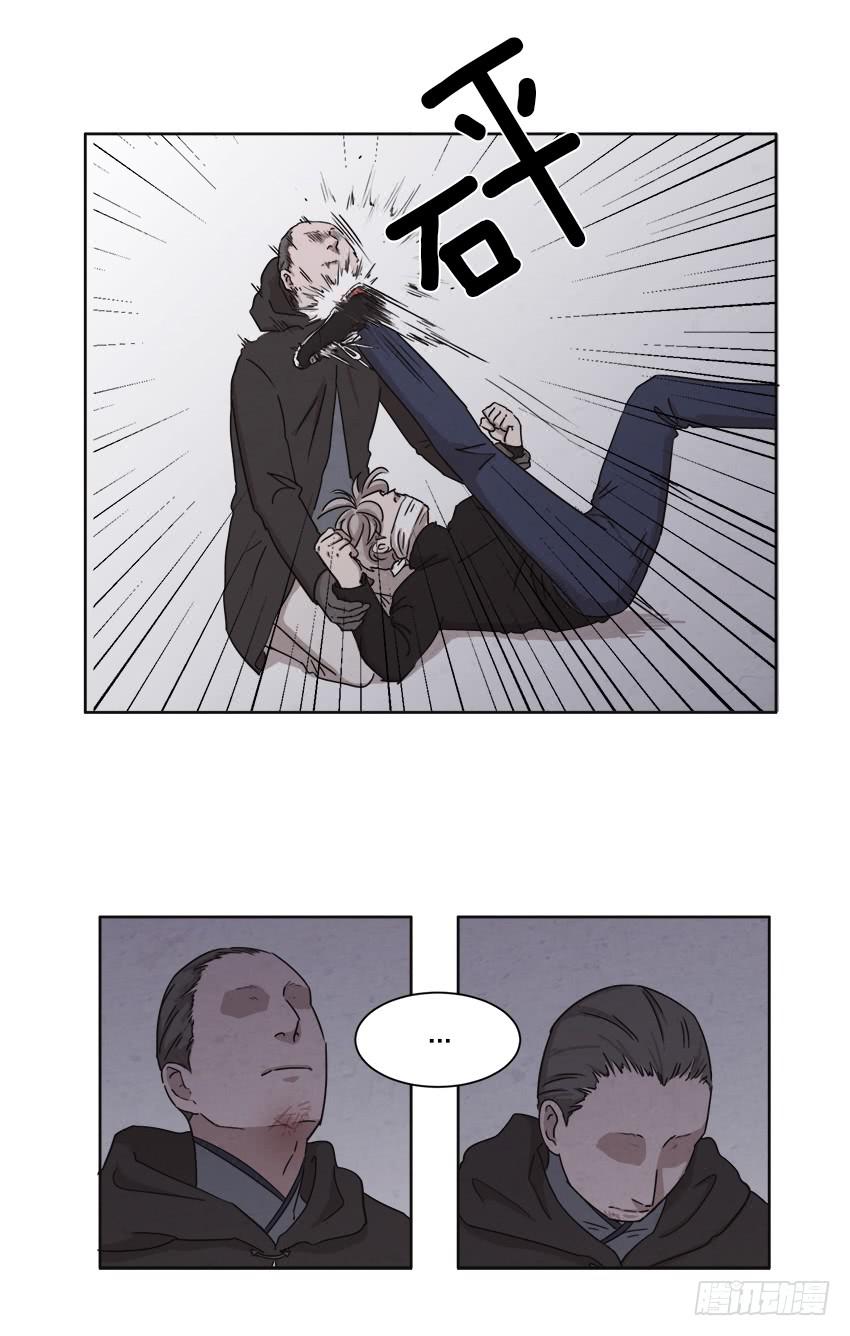 第十三话上-第24话