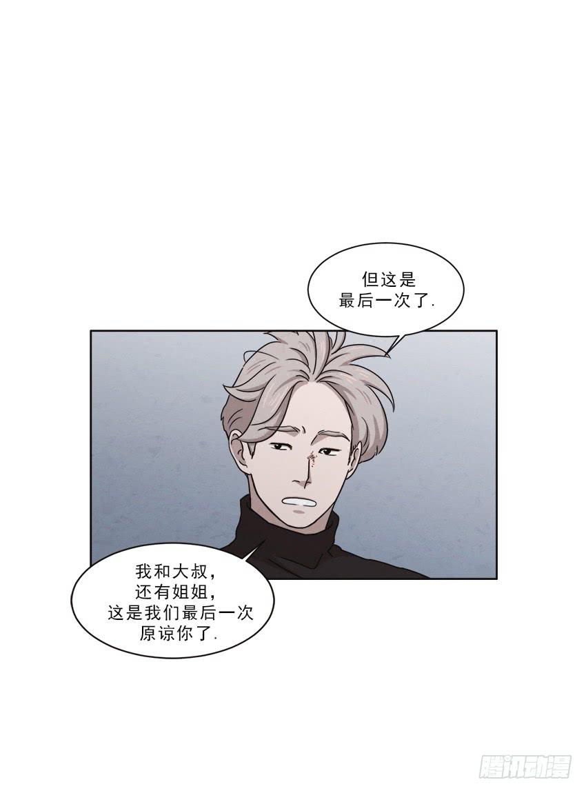 第十四话上-第26话