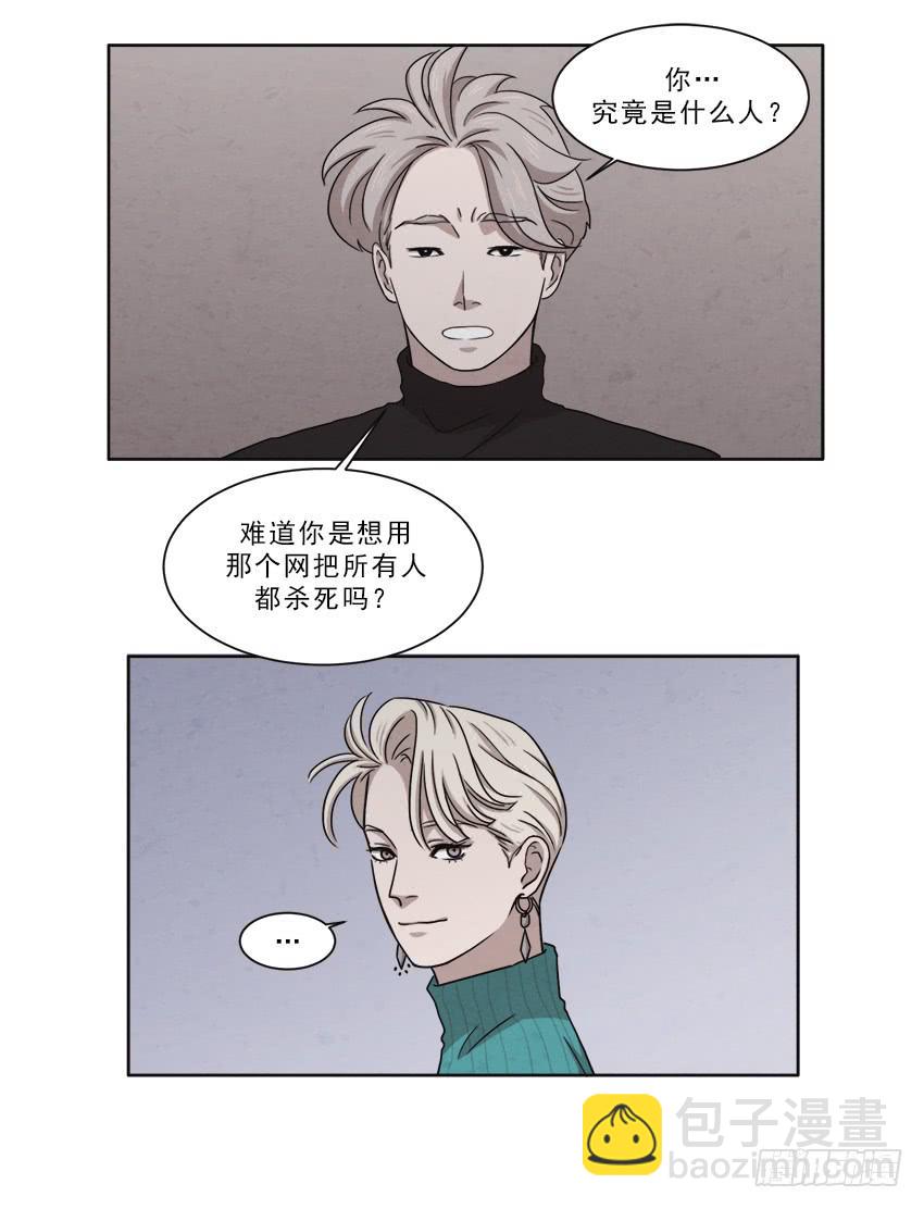 第十四话上-第26话