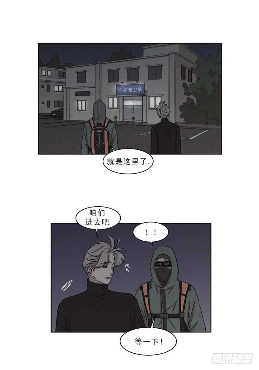 第十五话上-第28话